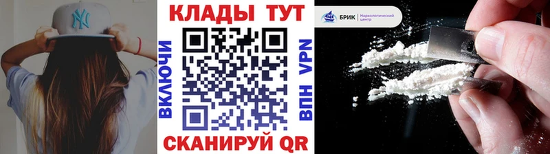 MDMA Кондопога