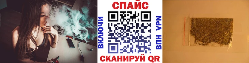 наркотики  Кондопога  Бутират оксибутират 