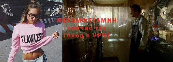мет Богданович