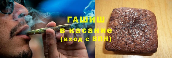первитин Богородицк