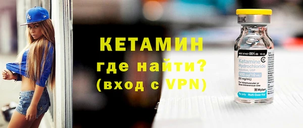 мет Богданович