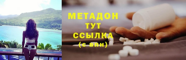 ешки Бугульма