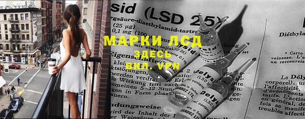 мет Богданович