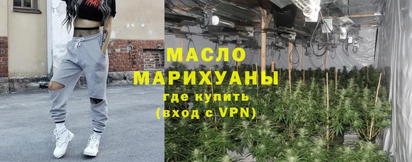 ешки Бугульма