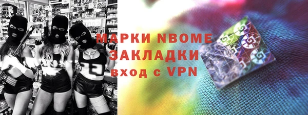 мет Богданович