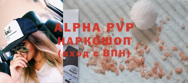 мет Богданович