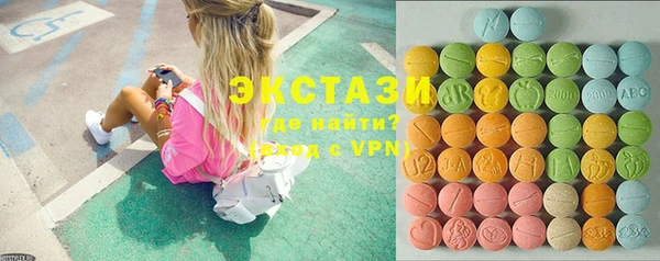 мет Богданович