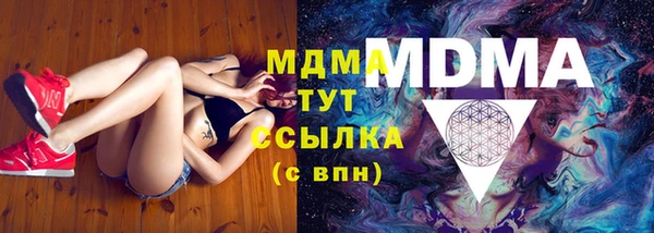 мет Богданович