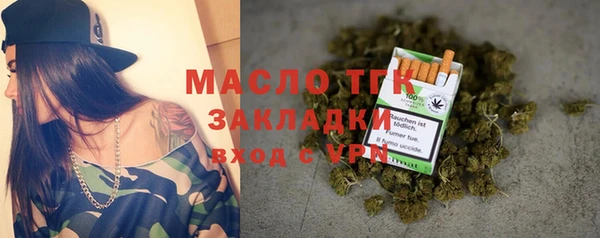 мет Богданович