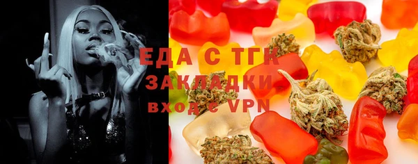 мет Богданович