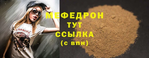 мет Богданович