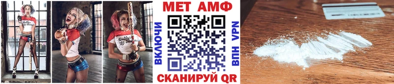 где продают   omg ССЫЛКА  Метамфетамин винт  Кондопога 