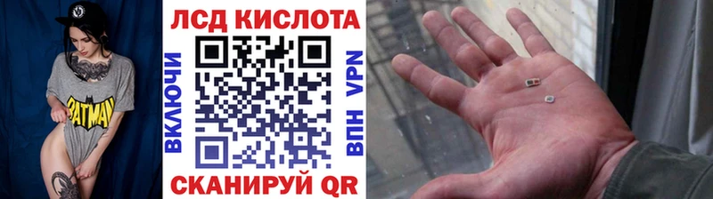Марки NBOMe 1,5мг  Кондопога 